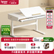 愛(ài)果樂(lè)（IGROW）兒童學(xué)習(xí)桌書桌寫字桌電腦桌課桌【實(shí)木可升降】大白桌1.0m