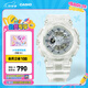 卡西歐（CASIO）BABY-G 多功能雙顯 BA-110CR深海珊瑚透明防水炫彩運動女士手表 BA-110XCR-7APR