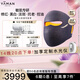 雅萌光愈繃帶面罩LED大排燈家用美容儀敏肌修護(hù)美白淡斑抗老控油【七夕情人節(jié)禮物】