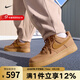 耐克（NIKE）官方男鞋女鞋 AIR  AF1 小麥空軍一號運動(dòng)鞋時(shí)尚百搭板鞋休閑鞋 CJ9179-200 37.5