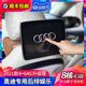 大蓬車(chē)新款奧迪A6L  Q5L后排娛樂(lè )系統A7A8Q7Q8車(chē)載電視高清顯示屏 11.6寸奧迪 WIFI版(3+32)單個(gè)