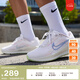 耐克（NIKE）官方夏日輕醒系列女跑步鞋夏新款 DOWNSHIFTER 13 IH0641 601珍珠粉/足球灰/帆白/泡沫粉/淡紫色/元素粉 38