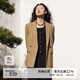 播【商場(chǎng)同款】羊毛西裝外套女2024新款氣質(zhì)西服BDR1XD0207 Y30青白玉 青白玉 XL