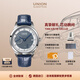 宇聯(lián)（UNION GLASHUTTE SA）格拉蘇蒂德國1893手動上鏈琺瑯盤男士日歷腕表D007.456.16.082.00