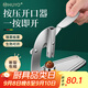 HUYO板栗開(kāi)口器家用糖炒栗子剝殼機不銹鋼板栗十字開(kāi)口夾專(zhuān)用脫殼神器 升級【第二代】杠桿板栗開(kāi)口器