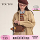 toutou女包2025新款仿植鞣保齡球包上班通勤七夕情人節(jié)禮物送女朋友