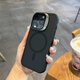尚奇鑫護鏡隱藏支架適用蘋(píng)果16Promax磁吸手機殼iphone15Pro膚感磨砂13帶鏡頭全包14plus新款防摔保護套 【紳士黑】J3鏡框護鏡支架磨砂磁吸殼 iPhone 16 Pro Max