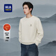 HLA海瀾之家長袖T恤男潮秋季新款流設(shè)計感圓領(lǐng)休閑衛(wèi)衣男長t上衣男裝 米杏86 L /175/92A