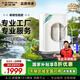 史密斯（A.O.SMITH）佳尼特凈水器家用 廚下凈水機 直飲機 飲水機凈飲機 專(zhuān)利4年RO膜反滲透過(guò)濾器 大眼萌CXR800-A1 國家補貼20% 便捷自助換芯800G 2.0L/min大流量
