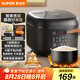 蘇泊爾（SUPOR）電飯煲電飯鍋4L大容量不粘內(nèi)膽1-8人24小時預約上蒸下煮多功能家用微壓智能SF40FC0063