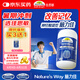 佳思敏（Nature's Way）腦力佳磷脂酰絲氨酸PS兒童魚油 dha學生腦部健康記憶力青少年6-18