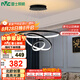 雷士（NVC）餐吊燈現代簡約吊燈吧臺燈北歐風裝飾燈時尚餐吊燈70瓦EXDN9026