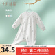 十月結(jié)晶嬰兒衣服初生寶寶連體衣新生兒哈衣和尚服 奇幻森林款-兔兔白 A類(lèi)品質(zhì) 四季 59cm 【0-3個(gè)月】