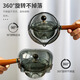 新款逍遙壺360度高硼硅玻璃旋轉泡茶器玻璃茶具 觀(guān)山逍遙泡【煙灰色500ml】