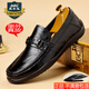 老爺車(chē)男士皮鞋真皮2025新款商務(wù)正裝鞋軟底休閑皮鞋男透氣防滑正裝皮鞋 LYC35775-58黑色 41