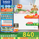 星星（XINGX）300升家用減霜凈味冰柜 冷藏冷凍轉換冷柜 節能頂開(kāi)冰箱 BD/BC-300QJ國家補貼