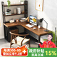 恬夢(mèng) 實(shí)木電腦桌臺(tái)式家用轉(zhuǎn)角書(shū)桌臥室墻角拐角簡(jiǎn)易辦公寫(xiě)字學(xué)習(xí)桌子 標(biāo)準(zhǔn)版:長(zhǎng)120*55*75轉(zhuǎn)角長(zhǎng)80cm