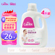 愛護(hù)（Carefor）嬰兒兒童洗衣液新生兒多效抑菌0-3歲寶寶洗衣液2kg4斤