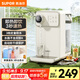 蘇泊爾（SUPOR）即熱式飲水機(jī) 3L大容量 1S速熱家用桌面臺(tái)式小型直飲機(jī)一體免安裝電水壺凈飲機(jī) SW-JR30T06