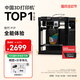 拓竹P1P 3D打印機桌面家用FDM全自動(dòng)調平大尺寸高速3d打印機器【大陸版】