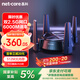 磊科（netcore）N60PRO AX6000千兆無線WiFi6路由器 5G雙頻雙2.5G口 6000M速率 家用電競游戲穿墻王wifi軟路由Mesh