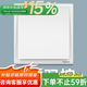 羅格朗（LEGRAND） tcl開關插座面板朗淳S白色一開雙控五孔USB插座家用暗裝墻壁開關 單開雙控