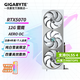 技嘉（GIGABYTE）RTX 5070 12G顯卡 魔鷹/雪鷹/超級雕/風(fēng)魔/獵鷹 2K/4K臺式機電腦直播游戲智能Ai繪畫圖SD視頻渲染 【次旗艦】RTX5070 雪鷹OC 12G