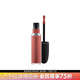 MAC【感恩禮物】 魅可柔霧尤霧彈口紅唇泥 啞光顯白 送女友 989 MULL IT OVER 白桃奶蓋