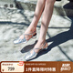 莎莎蘇[甜蜜交織]2025春夏新款方頭低粗跟單鞋透氣法式氣質(zhì)女涼鞋七夕 銀色 37