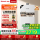林內(nèi)（Rinnai）【小蠻腰】16升燃?xì)鉄崴魈烊粴狻緡?guó)家補(bǔ)貼15%】智慧恒溫升級(jí)CPU低水壓?jiǎn)?dòng)16GD31（JSQ31-GD31）
