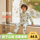 威爾貝魯（WELLBER）男女兒童內(nèi)衣套裝嬰兒純棉睡衣寶寶24年秋衣秋褲 果果熊貓110cm