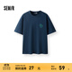 森馬（Semir）短袖T恤男手繪撞色印花情侶裝2025夏季新款純棉休閑裝青少年 紫藍(lán)80605 L