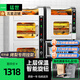 猛世烤紅薯機(jī)商用擺攤烤地瓜機(jī)烤箱烤番薯神器烤雪梨全自動(dòng)電熱爐地瓜爐 【豪華智能款】臺(tái)式保溫+定時(shí)丨25斤/H