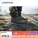 迪卡儂（DECATHLON）戶外雪地靴男防水防滑登山鞋休閑保暖徒步鞋卡其灰43碼-4272755