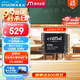 Crucial英睿達(dá) 美光P310 1TB SSD固態(tài)硬盤 2230 M.2（NVMe PCIe4.0*4）7100MB/s 適配SteamDeck掌機(jī)筆記本