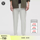 lululemon丨ABC Warpstreme?男士松緊腰長褲*常規(guī)偏短速干 LM5APMS 蒸汽灰 M