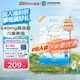 萬(wàn)赫希（WHC）小超人兒童魚油DHA EPA高純Omega-3呵護(hù)眼腦維生素D提高免疫 30片