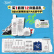 科顏氏（Kiehl's）高保濕面霜50ml+水250ml+潔面150ml套裝護(hù)膚品禮盒教師節(jié)禮物