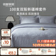 MIDO HOUSE銘都床上四件套100支長(cháng)絨棉提花純棉套件 海島日記1.5/1.8m床單款