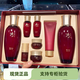 秀雅韓酵秘談水乳護膚品酵秘淡孕婦可用秀雅韓套盒 水乳套盒  現貨