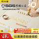 炊大皇 液態(tài)硅膠揉面墊切面刀搟面杖50*70搟面墊硅膠面板和面墊烘焙套裝