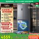 容聲方糖505主動雙凈雙系統(tǒng)十字四開門超薄嵌入式電冰箱制冰一級節(jié)能效無霜BCD-505P60CZMAD灰國家補貼