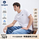 Navigare意大利小帆船【涼感】安心品質(zhì)男士短袖T恤夏季透氣彈力打底衫 冰川白 麥穗標 L /50
