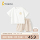 童泰（TONGTAI）嬰兒短袖套裝夏季薄款寶寶衣服男女童pp褲上衣T恤短褲灰色100cm