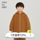 jnby by JNBY江南布衣童裝綿羊毛秋冬呢大衣短款連帽外套男女童兒童1NA810610 232金棕色 110 cm