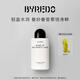 柏芮朵（BYREDO）【唯一官方】身體乳液保濕無(wú)人區玫瑰白色浪漫乳液送女友生日禮物 無(wú)人區玫瑰身體乳液225ml