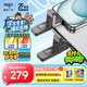 愛國者（aigo）256GB USB3.2 Type-C雙接口U盤 U399高速固態(tài)u盤 讀寫同速1000MB/s 適用手機電腦平板 