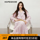 紅袖甜美垂感連衣裙2025春季新款女裝波西米亞風(fēng)收腰木耳邊領(lǐng)雪紡長裙 煙霧粉181 L