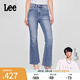 Lee【張凌赫代言】25新品426修身高腰微喇五袋款中藍(lán)色女牛仔褲潮 中藍(lán)色 26