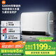 米家小米智能雙膽電熱水器60升S1 3200W速熱增容大水量超薄儲(chǔ)水式扁桶一級(jí)能效國(guó)家補(bǔ)貼以舊換新MJ01